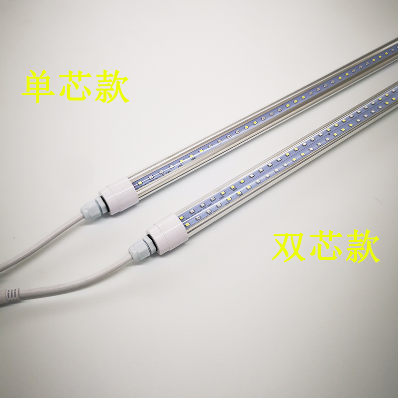 冰柜防水LED生鲜灯熟食灯管卖猪肉冷藏展示柜鸭脖照肉卤菜灯