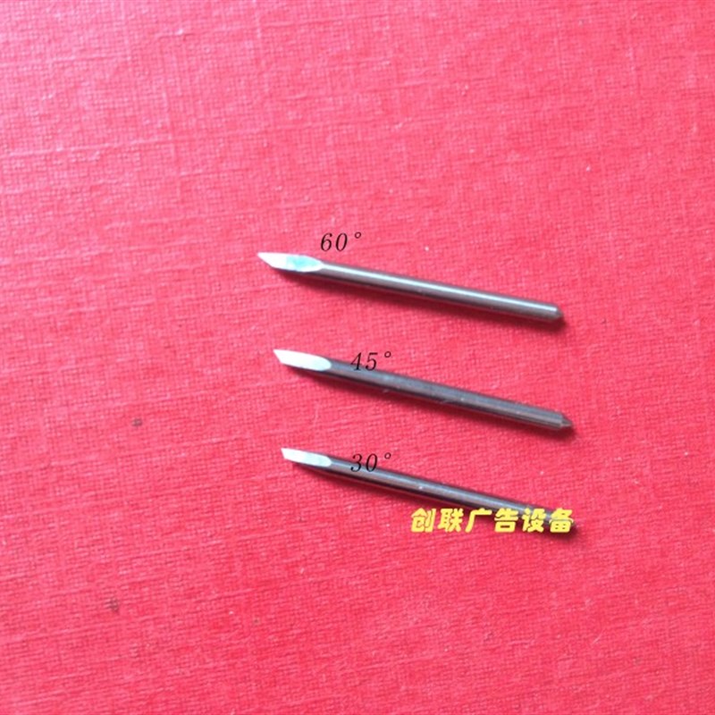 皮卡刻字机刻刀 皮卡刻字刀 1盒5支38元 精卡刻字机刀头针刻绘刀