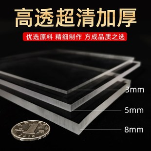 电梯安全公示牌信息公示栏乘梯安全使用须知电梯质检合格证特种设