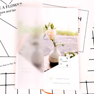 浪人文化16K80型胶套本B5横线本文具笔记本记事日记本子