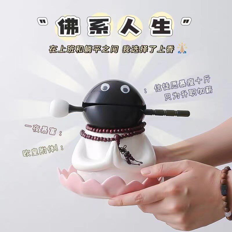 创意生日礼物木鱼解压水杯子女送男生朋友闺蜜实用稀奇古怪圣诞节