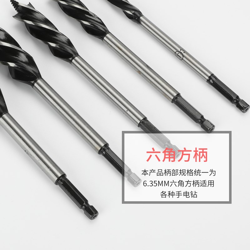 五金工具大全打孔木板木头门装锁开孔器神器木工支罗麻花钻头