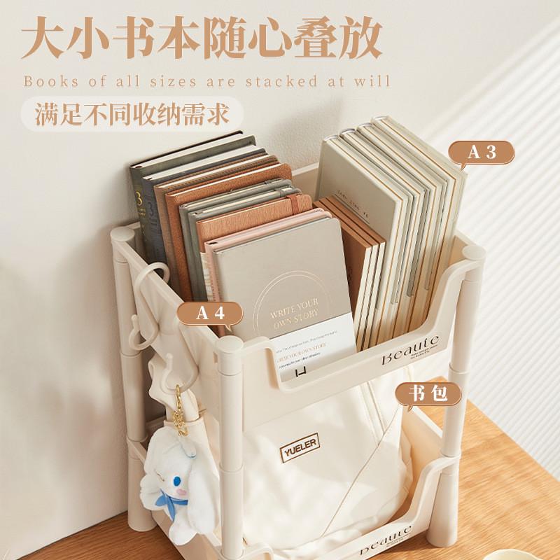 小推车置物架家用可移动桌下书本整理书架学生化妆品零食收纳架女