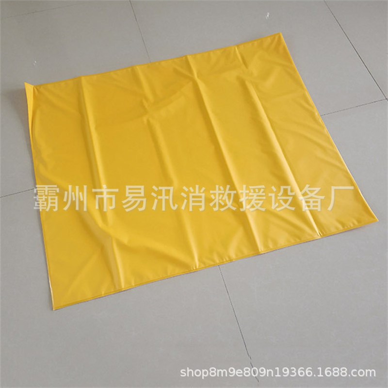 电力检修保护毯配线电路防护垫防电弧绝缘毯电工绝缘防护毯