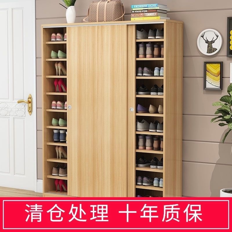 简易实木多层玄关鞋柜家用门口省空间推拉门式宿舍阳台收纳大容量