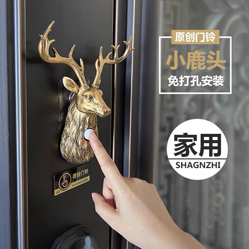 创意门铃无线家用远距离电子遥控呼叫器防水铃铛一拖一拖二别墅