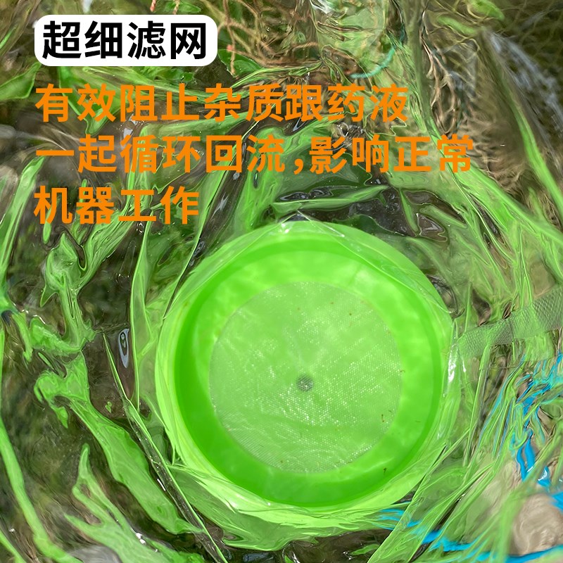 葡萄电动膨大神器膨果器沾药器拉穗铜雾化环形喷头回流催红浸果器