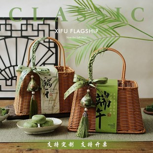 端午节礼盒伴手礼品送员工客户实用定制商务粽子香囊包装盒空盒子