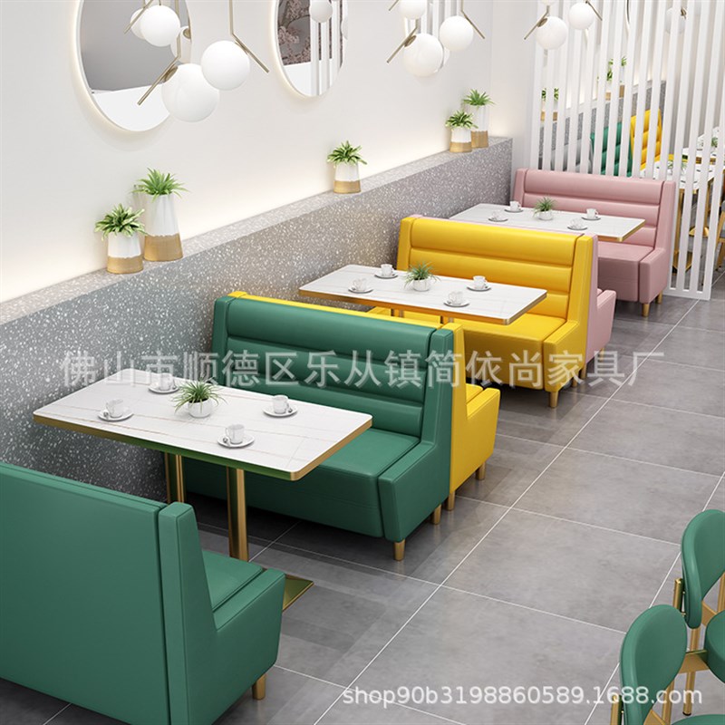 简约奶茶店桌椅甜品汉堡店咖啡店西餐厅网红卡座沙发组合餐饮家具