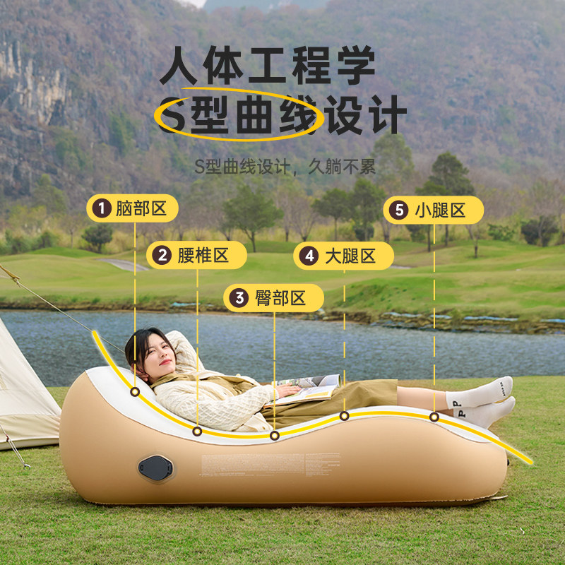 探险者全自动充气沙发户外便携露营帐篷家用单人野营懒人空气垫床