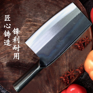 大吉作高锰钢锻打杀鱼刀斩切刀菜刀商用刀斩鸡鸭鱼刀片鱼刀斩骨刀