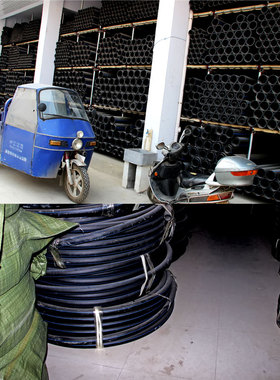 黑色PE热熔焊接水管材1.6Mpa自来水农田灌溉水管直管加厚工程