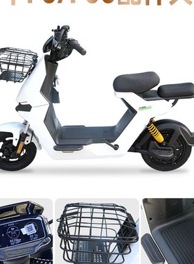 小牛电动车F0/C0尾箱后备箱F100储物箱工具箱收纳箱增容改装配件