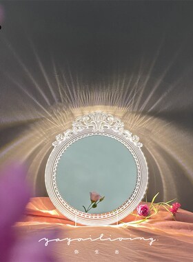 弥生志暮光镜亚克力灯镜防雾智镜能镜轻法式浴室镜镜