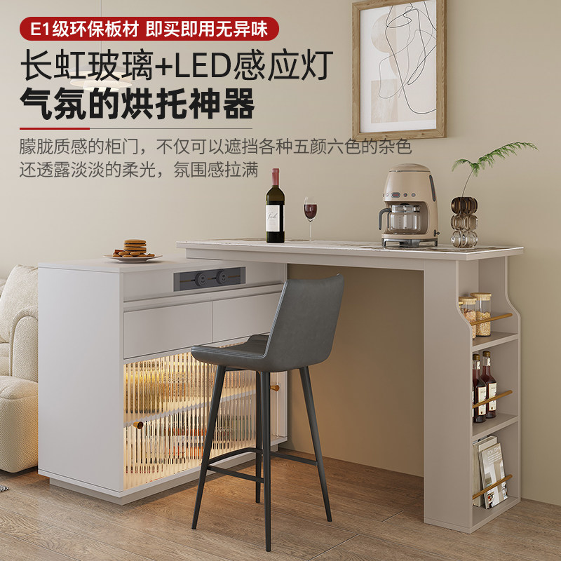 法式奶油风岩板吧台桌隔断一体伸厅家用小可型户移动客缩沙发吧柜