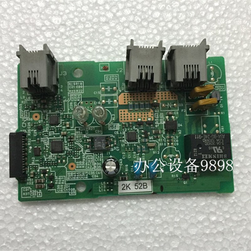 兄弟FA90传真板990电话板790通信板0 7网络板