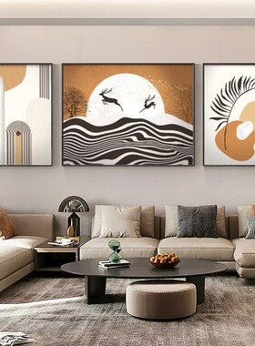 现简约福厅装饰画组合沙发背景墙挂画抽象橙色线条壁画