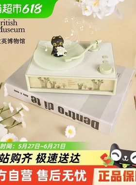 大英香薰氛围小夜灯新婚乔迁送女朋友礼物