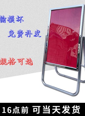包广简约现展l脚折叠架不锈钢邮告牌 指代示牌酒店水牌立牌招工