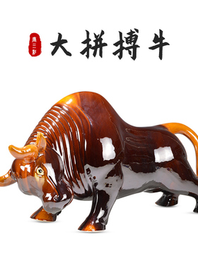 唐陶瓷牛大摆件 中国风手客厅装饰艺术品 不褪色