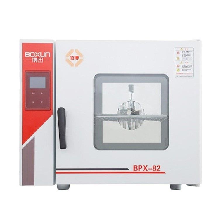 上海HPX-9162MBE电热恒温培养箱/博讯HPX-9162