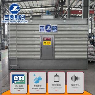 开式方形横流冷却塔100吨150吨200吨工业凉水塔耐腐蚀高效