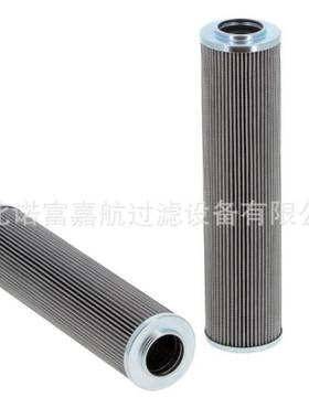 HC9650FKN1H风电液压滤芯电厂过滤器