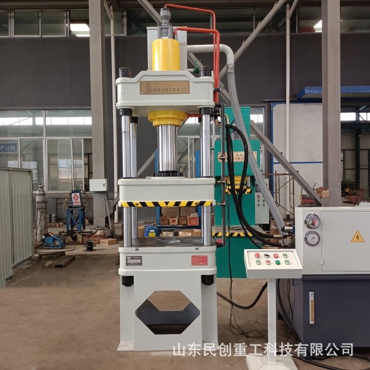 供应100T四柱液压机新款63T伺服油压机旺火塔成型机支持视频验货