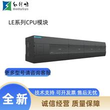 全新PLCCPU/LE5109L/LE5118/LE511940点CPU/AC220V/DC24V