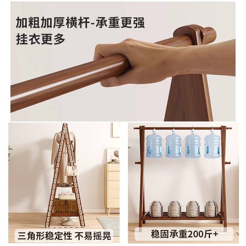 实木落地式挂衣h架卧室衣帽架家用床边简易晾衣架木质衣帽架置物