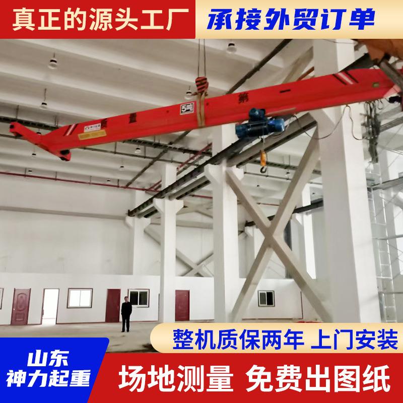 仓库厂房吊装5T遥控单梁航吊T桥式起重机山东电动单梁起重机