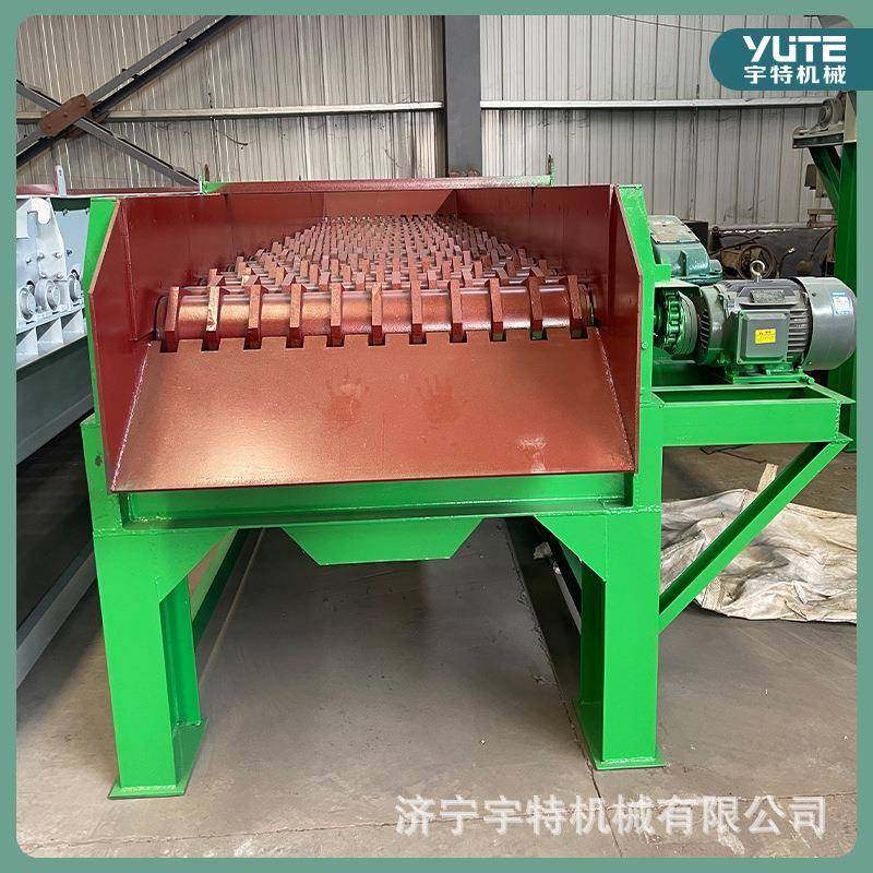 移动式泥石分离机多功能垃圾分选机可移动大型垃圾分选设备