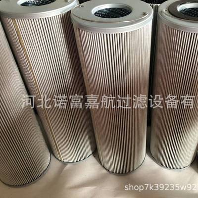 852760SMX25852760SMX852760SMX10液压滤芯