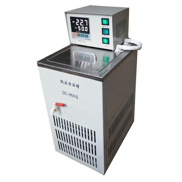 低温水浴锅冷却水循环机恒温循环箱低温槽DC低温恒温槽