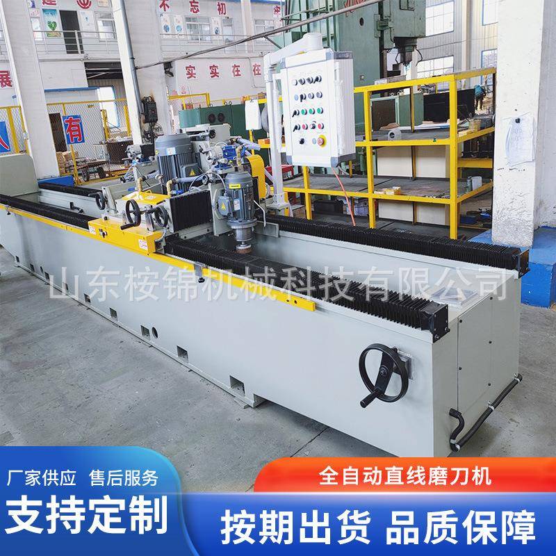 全自动磨刀机电磁吸盘磨刀机直线多功能可调角度磨刃机