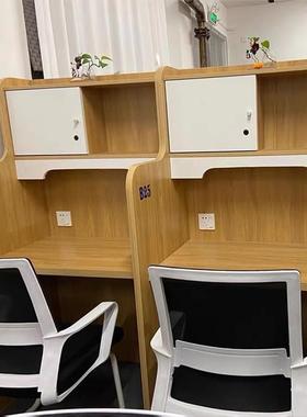 自习桌沉浸式学习桌温习读书课桌图书馆自习桌隔断单间考研书桌
