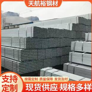 强度Q355B方矩管规格齐全现货Q345D方管用于桥梁钢结构方管