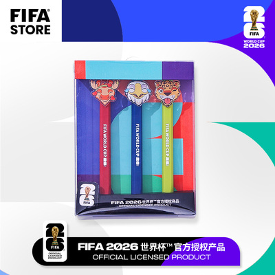FIFA2026美加墨世界杯吉祥物中性笔套装按压式考试办公速干水笔