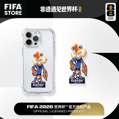 FIFA国际足联2026世界杯非遗文化蔚县剪纸彩色吉祥物手机剪纸贴纸