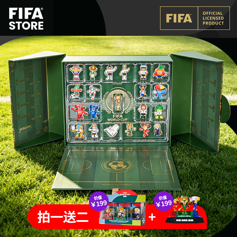 FIFA国际足联2026世界杯历届吉祥物手办礼盒桌面收藏摆件生日礼物