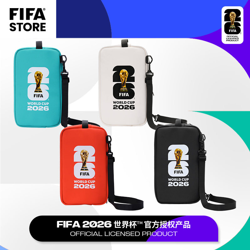 FIFA国际足联2026世界杯合成革牛津布球鞋包大容量手提斜挎收纳包