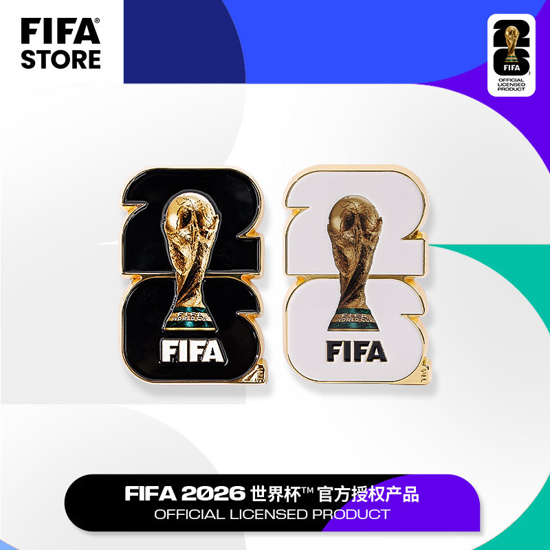 FIFA2026美加墨世界杯周边LOGO款磁吸开瓶器摆件冰箱贴起启瓶器