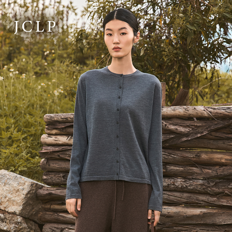 JCLP金纯良品 2025秋冬新款 美丽诺羊毛圆领针织开衫叠穿精致保暖