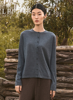 JCLP金纯良品 2025秋冬新款 美丽诺羊毛圆领针织开衫叠穿精致保暖