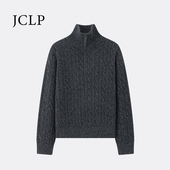 JCLP金纯良品羊绒丝拉夫经典 绞花半高领老钱风针织毛衣25年冬新款