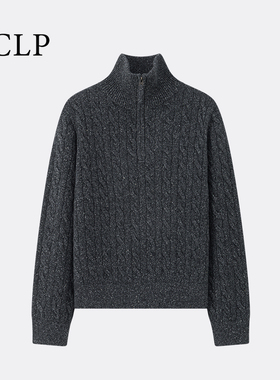 JCLP金纯良品羊绒丝拉夫经典绞花半高领老钱风针织毛衣25年冬新款
