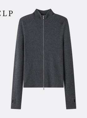 JCLP金纯良品 澳洲美丽诺羊毛修身显瘦高领拉链套手指打底针织衫