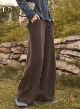 JCLP金纯良品 100%山羊绒 针织直通阔腿裤休闲裤女秋冬老钱风厚款