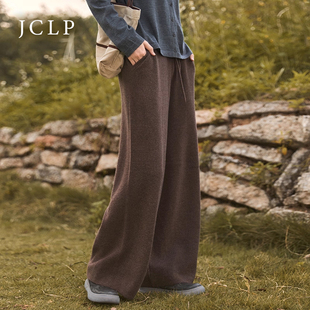 JCLP金纯良品 100%山羊绒 针织直通阔腿裤休闲裤女秋冬老钱风厚款