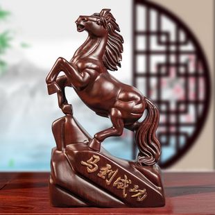黑檀木雕马摆件马到成功工艺红木家居装饰品开业送礼品风水用定制